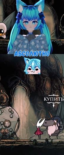 Rooster Peppers | Hollow Knight: Silksong | #fumiren #fumiren #vtuber