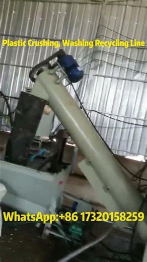 Plastic Crushing Washing Recycling Line | Efficient Plastic Waste Recycle Solution#plasticrecycling