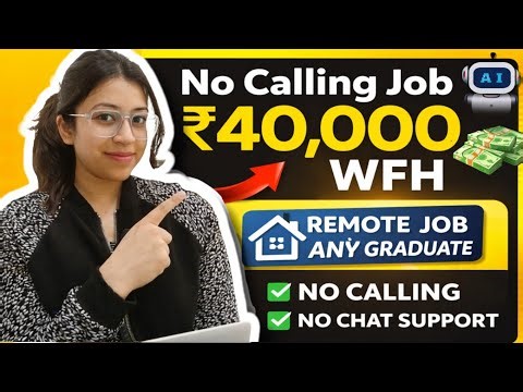 🔥 WORK FROM HOME JOBS 2026 | 150+ Hiring 😱 Any Graduate | Freshers Can Apply 💻✨