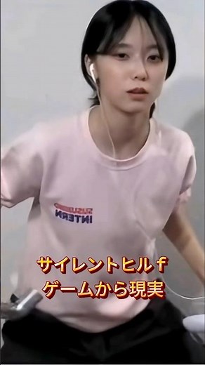 ゲームから本人登場 #サイレントヒルf #加藤小夏 #飯島優花 #大崎捺希 #ゲーム実況