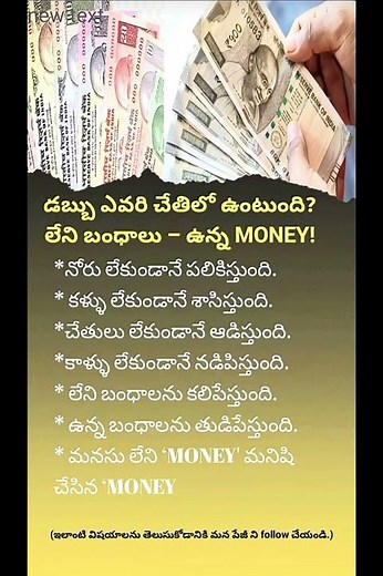 Double Your Money with These Powerful Habits | Wealth Building Secrets Everyone Should Know