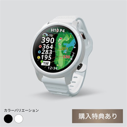 VELLIX【下取りキャンペーン | お得に買い替え】