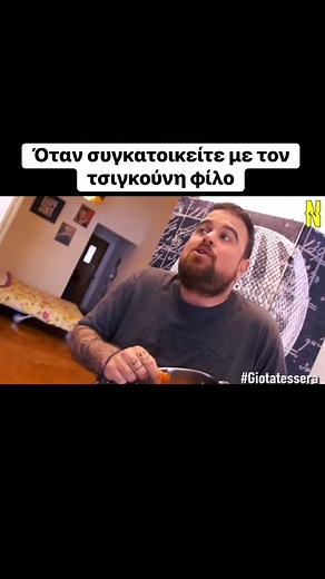 #netwix #100k #eutuxismenoi #greek #5050Draw #parapente #MegaSale #seriestime #vasiliades #deka #1MillionChallenge | Greekseriesbestof