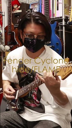 Fender Cycloneでhide/FLAME弾いてみた🎸#hide #fender #cyclone