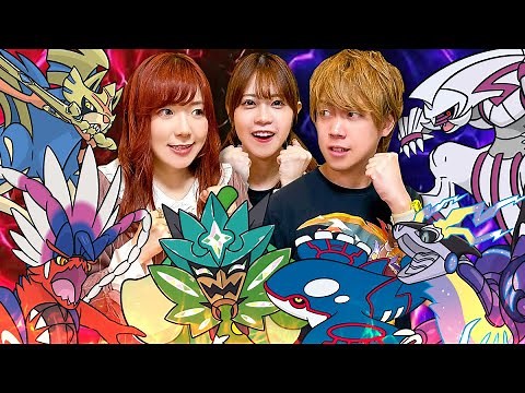 【対決】伝説のポケモンだけでポケモンバトル！どのポケモンが選ばれる!? 男女で本気バトル！『スカーレット・バイオレット』