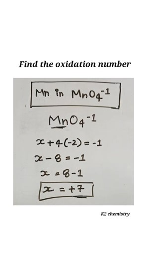 K2 chemistry on Instagram: "Oxidation number of mn in mno4- #chemistry #k2chemistry #science #education #chemistryeducation #basicchemistry #chemistryknowledge #oxidationstate"