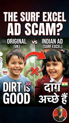 Iconic ads jo pure Copied the❌