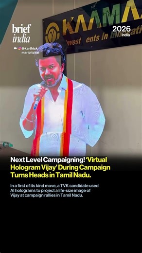 AI Steps Into Politics! ‘Virtual Vijay’ Campaign Turns Heads in Tamil Nadu.