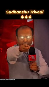 86K views · 4.6K reactions | Search engine confuse ho sakta hai, par Trivedi ji ke facts kabhi nahi!  . . . . . #PMModi #sudhanshutrivedi #narendramodiji #pmo #narendramodi #primeministermodi #pmmodiji #modiji #modi #indiafirst_uv #sudhanshutrivedi | India First | Facebook