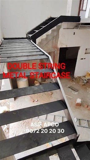DOUBLE STRING METAL STAIRCASE #asifapco #metalstaircase