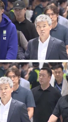 ANGRY South Korean fans shout at team after returning from World Cup 😬