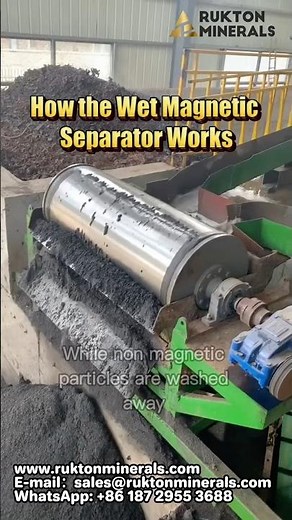 How the Wet Magnetic Separator Works ？ #mining #ruktonmining
