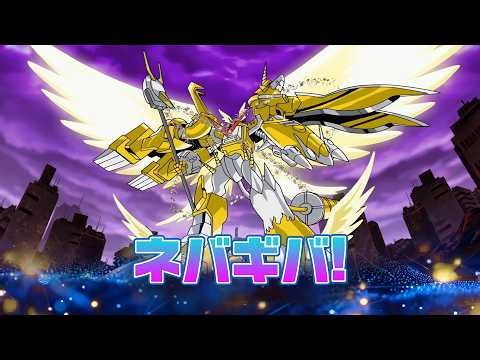「デジモンクロスウォーズ」OP 『ネバギバ 』丨Sonar Pocket 翻唱/歌ってみた cover by kuma