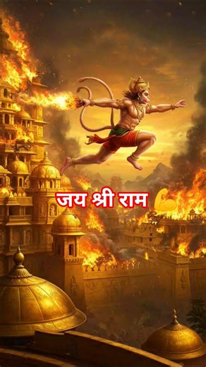 Ramdoot Hanuman ji 🙏🚩#siyaram #viral #song #hanumanbhajans #hanumanedit#