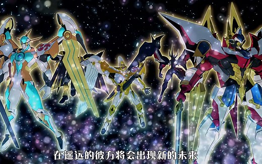 【4k修复】希望之光霍普各种形态