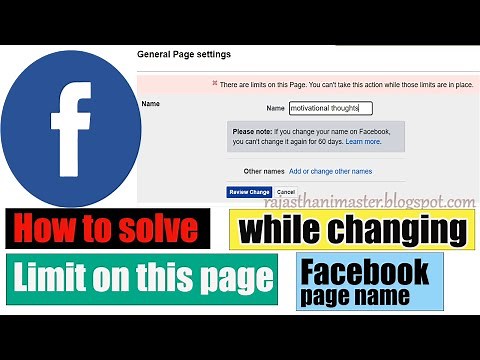 How to Solve "There are limits on this page" while changing Facebook page name