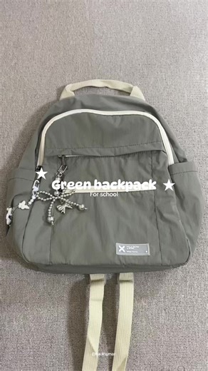 Stylish Green Mini Backpack for Back to School