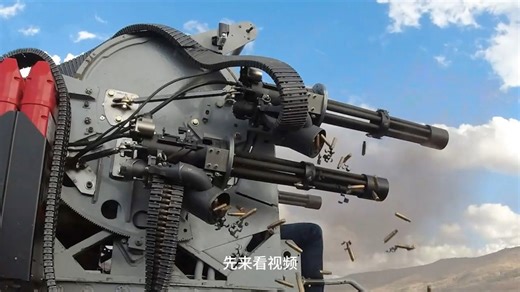 Minigun 由四挺 M134 机枪组成火力爆棚
