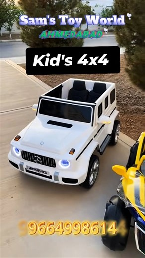Sam's Toy World on Instagram: "Electric 4x4 jeep car for kids, Jeep in Ahmedabad Gujarat, Cars 200+ Models starting from Rs. 4499/- only 🏘 Electric 4x4 jeep car for kids 4x4 Jeep in Ahmedabad Gujarat starting from Rs. 4499/- only 🏘 70+ models Bikes starting from Rs 2499/- only.. Sams Toy World Ahmedabad with 5 years warranty and battery guarantee in all vehicles made in Ahmedabad. Get next day delivery all over Gujarat. 🚗 𝗞𝗶𝗱'𝘀 𝗕𝗮𝘁𝘁𝗲𝗿𝘆 𝗼𝗽𝗲𝗿𝗮𝘁𝗲𝗱 𝗥𝗲𝗰𝗵𝗮𝗿𝗴𝗲𝗮𝗯𝗹𝗲 𝗥𝗶