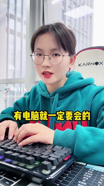 提升旧电脑性能的三大终极操作