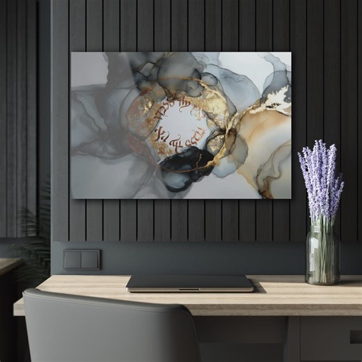 Jewish Modern Painting, Jewish Wall Art Acrylic, Modern Hebrew Art, Black & Gold Copper Judaica Print, 36x24 Resin-inspired, Ein Od Milvado - Etsy UK