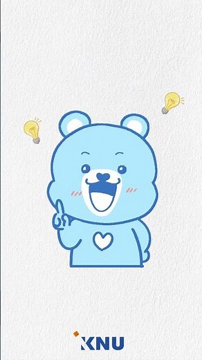 성적조회 어떻게 하는 건가요? #강원대학교 #거점국립대 #강원대 #학사정보
