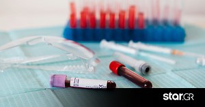 Πώς θα κλείσετε ραντεβού για αιματολογικές εξετάσεις σε δημόσια δομή | Star.gr