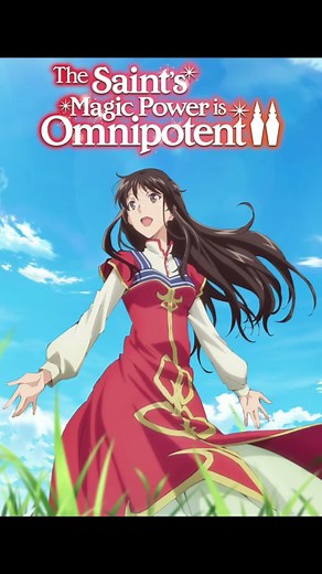 5 Anime to Watch if You Like Apothecary Diaries #anime #apothecarydiaries
