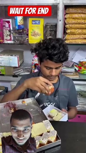 tagdi wali mithaai hai 😆😂@#ffdrakgaming #comedy #funny #shorts #shortvideo #v#viralshort #mithai