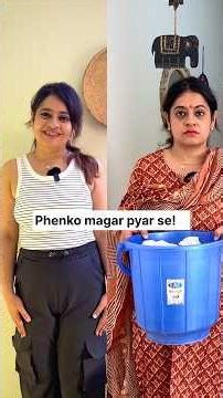 What happens to the garbage collectors when you throw away trash!