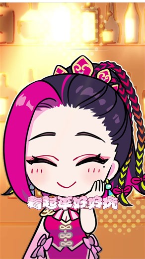 《社群深宮計：誰能活到最後一天》EP2 盟友?還是敵人?