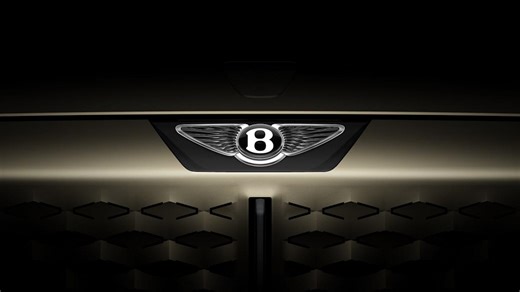 Bentley Has a Concept Car Coming on July 8 That Will Mark the 'Start of a New Era'