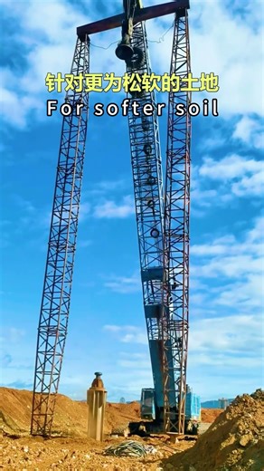 Unbreakable Foundations (Dynamic Compaction) #rurallife #farming #diybuilding