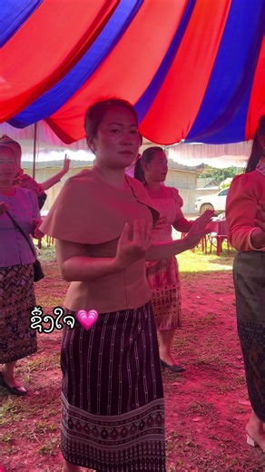 #สะม่ายจิตอลอออ #fyp