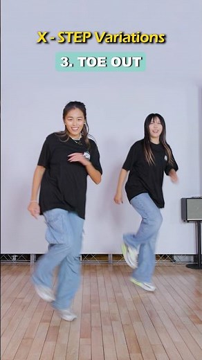 셔플댄스 런닝맨 힐 응용스텝 4가지 #셔플댄스 #shuffledance