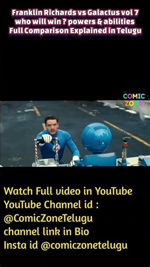 Franklin Richards vs Galactus vol 7 who win ? powers & abilities Full Comparison Explained in Telugu