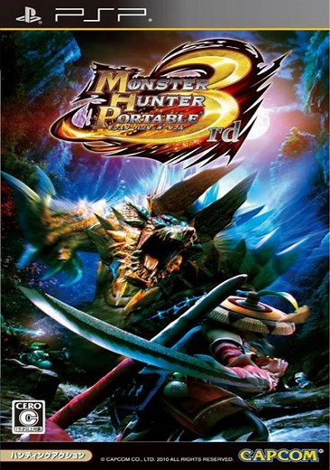 Monster Hunter Portable 3rd (J) ROM Free Download for PSP - ConsoleRoms