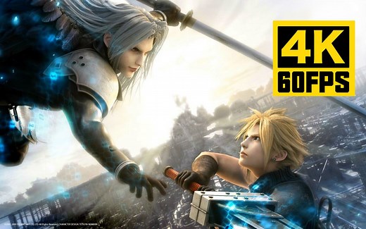 【4K60帧】克劳德 vs 萨菲罗斯 | 最终幻想Ⅶ：圣子降临 剪辑 AI修复补帧画质增强版 英日双语