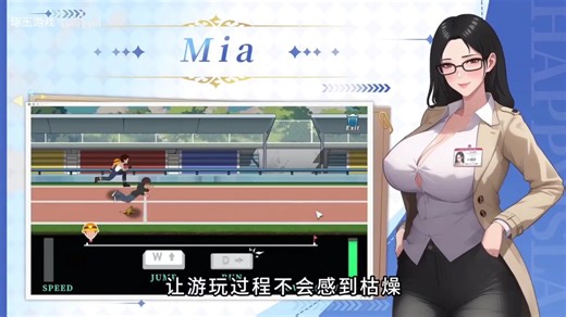 【双端发布】幸福岛幻想v1.1.1.1 PC硬盘版 安卓直装版 已整合全章节解锁 全角色攻略完成