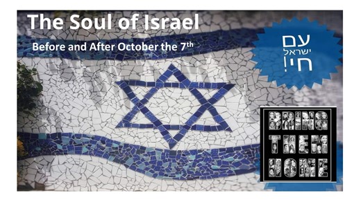 The Blogs: In the Merit of Avraham