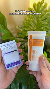 22K views · 36 reactions | Order here: https://s.shopee.ph/20mB9lmmoU Oil-control? Check. Lightweight? Check. No white cast? Double check. This sunscreen’s giving glass-skin meets luxury glow with SPF 50 + niacinamide + alpha arbutin + anti-aging benefits. No more gatekeeping, darlings — this one’s a keeper Ộ #papafeel #papafeelph #papafeelsunscreen #papafeelsuncream | Liah Kate | Facebook