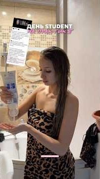 TGK: SUSHINA_VALERIA #student #internship #college #vlog #daysomnoy