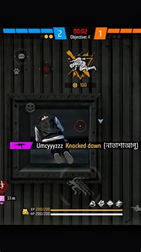 I'm The Owner Of CSR 🍌