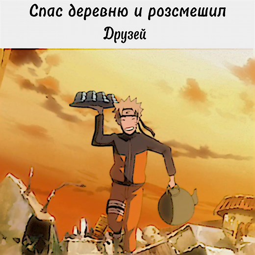 Post-Apocalyptic Anime Characters in Desolate Landscape
