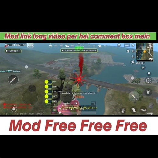 Pubg Lite hack// pubg lite speed hack// pubg Lite flash hack// pubg Lite Sky fly hack/#pubglitehack