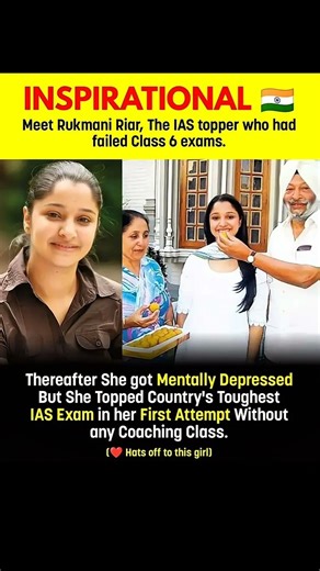 “Failed once → Topped the nation 💯🔥”#inspiration#iasmotivation #studygrind#studyhard