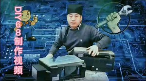 重置L3118爱普生L3110修复红灯闪烁100%测试L3119 L3150清零