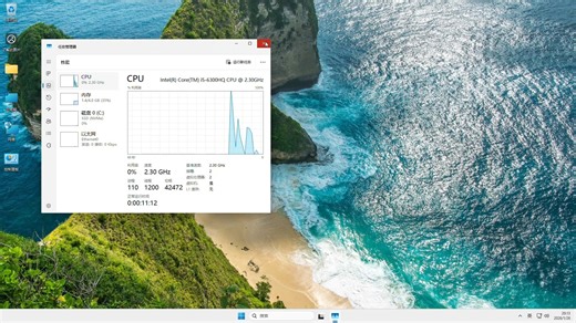 WIN11 LTSC 25h2 26200.7628，系统几乎原滋原味