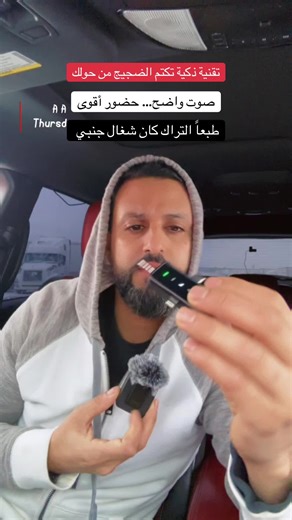 Ultimate 3-in-1 Microphone for All Devices