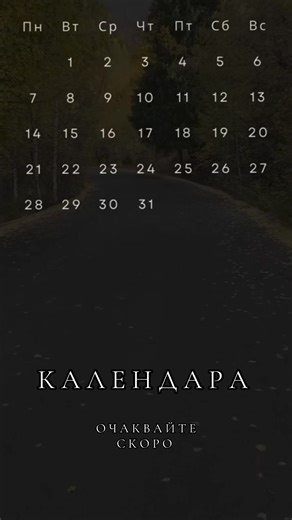 𝑇𝐴𝑆𝐻𝐸𝑉𝐴 (@tasheva.1996)’s videos with оригинален звук - 𝑇𝐴𝑆𝐻𝐸𝑉𝐴